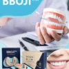 🔥BBOJI™ New 72-Hour Denture Sale! 45% off + Free Ultrasonic Cleaner 1