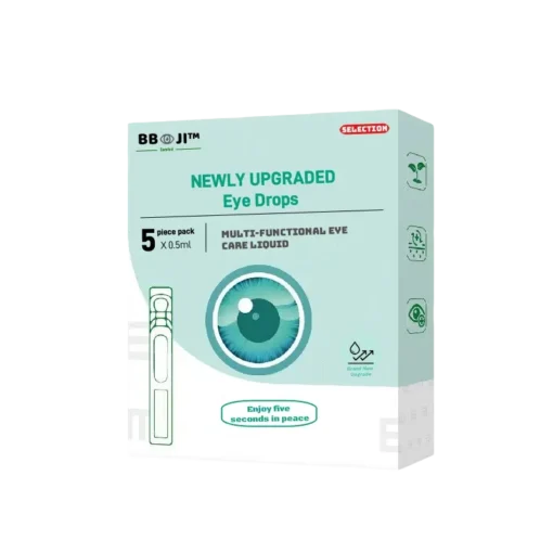 BBOJI™ Newly Upgraded Eye Drops